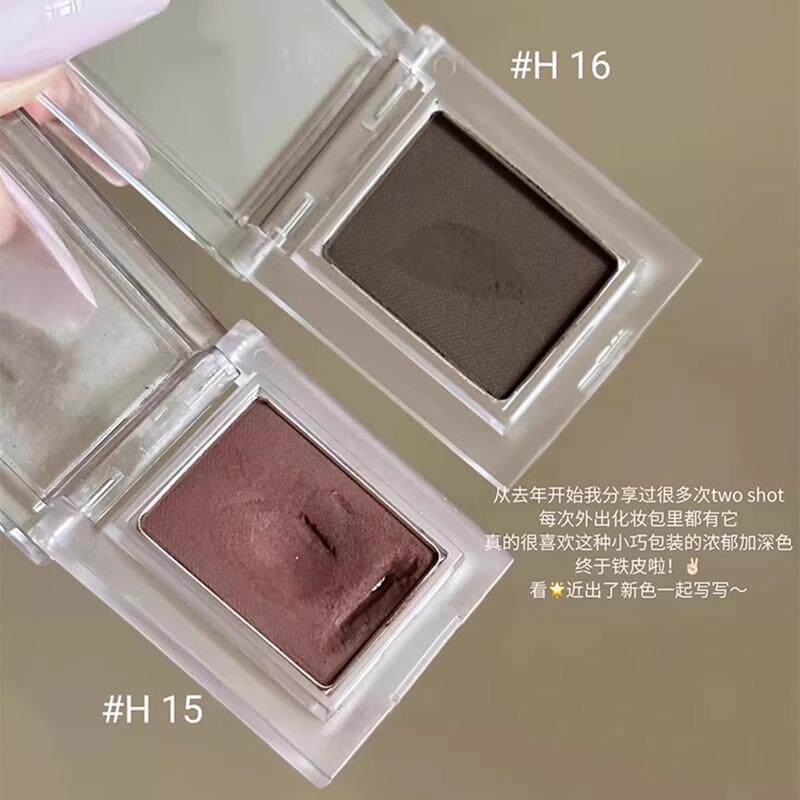 眼线下至一盘搞定！单色眼影眼线粉灰棕持久深色不晕染水溶性哑光