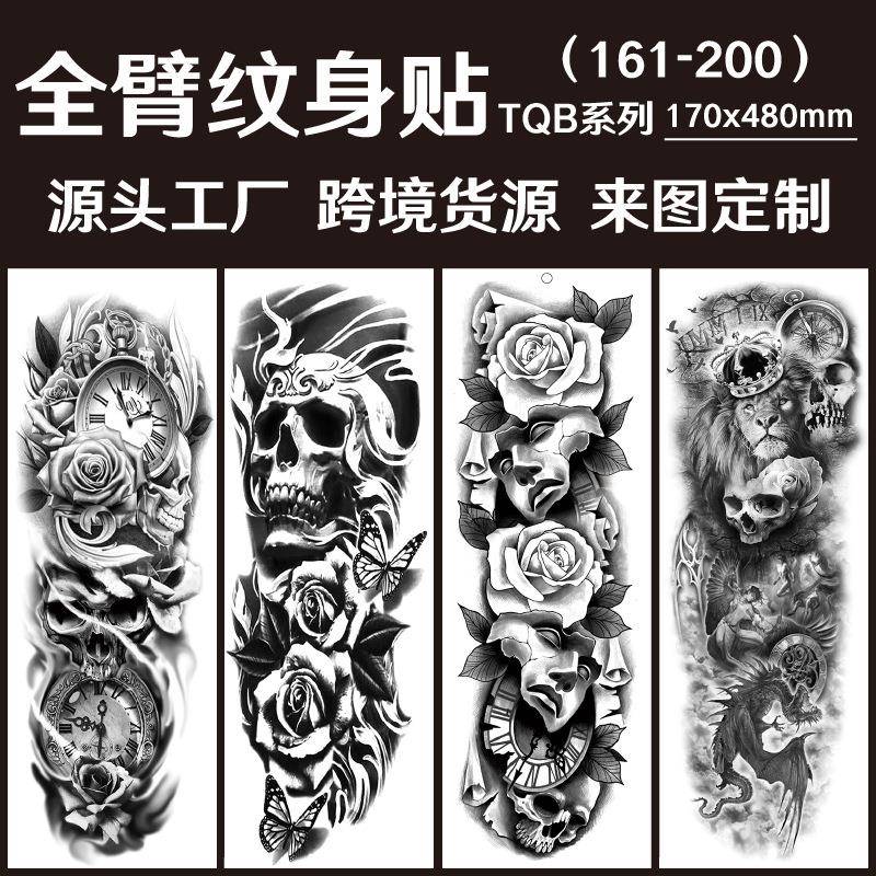 跨境直供新款全臂纹身贴厂家直销花臂满臂防水纹身贴纸