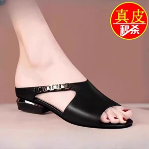 红青蜓真皮镂空凉拖鞋女2025新款夏季女鞋外穿平底时尚百搭一字拖