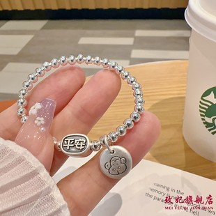 玫妃十二生肖狗猴牛纯银手链足银999女宝宝小孩中童成人银珠手串