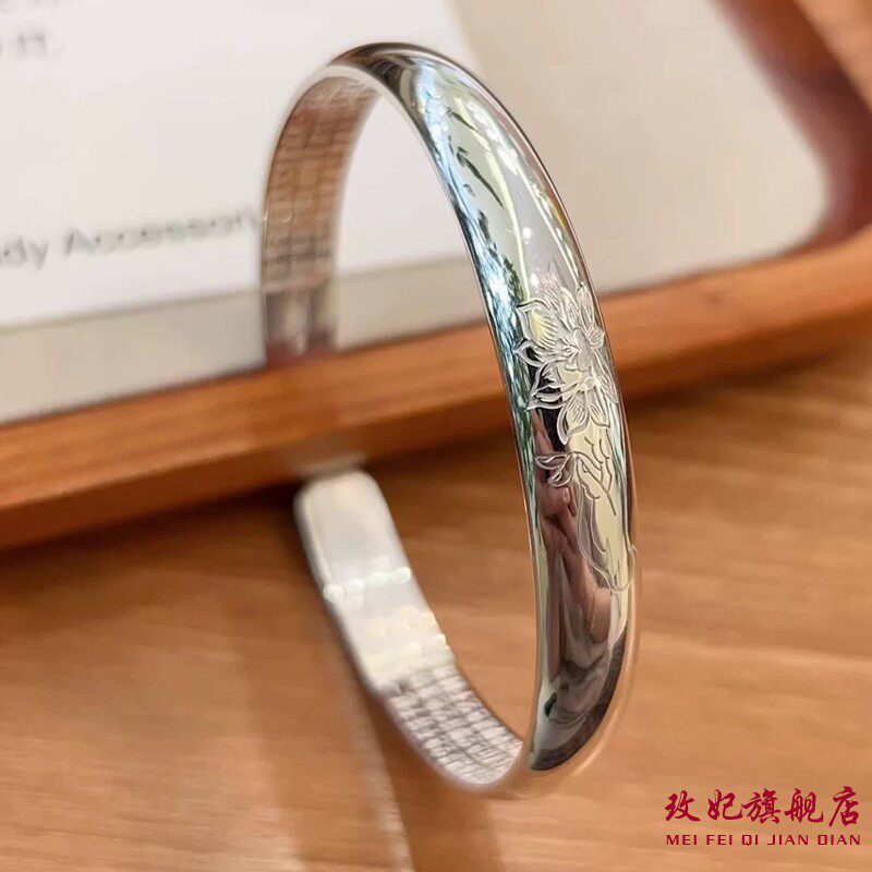 玫妃足银9999莲花心经贵妃开口纯银手镯送女友妈妈长辈生日礼物