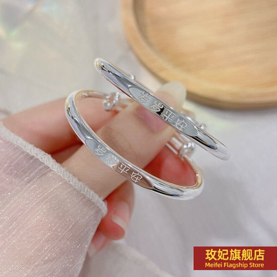 原创设计女银饰正生纯银岁岁手镯