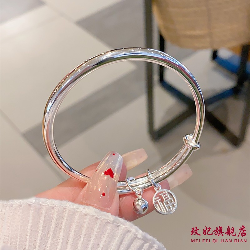 光圈福字铃铛纯银手镯女简约百搭