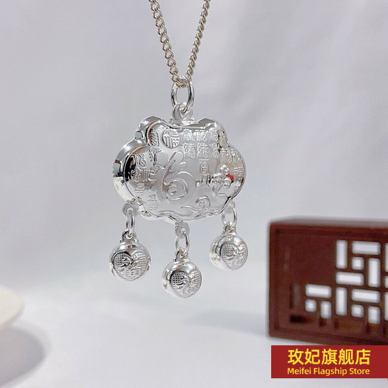 银十字链情侣正生纯银长命富项链