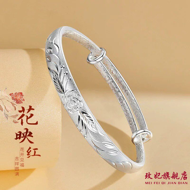 牡丹花纯银手镯女小众简约时尚