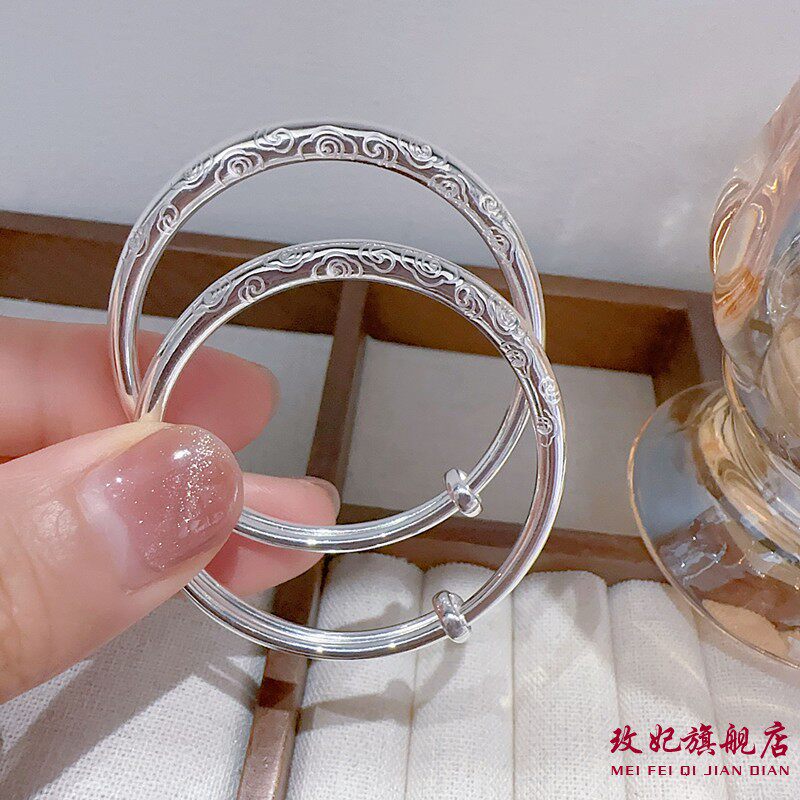 男女宝宝学生祥云手镯简约百搭