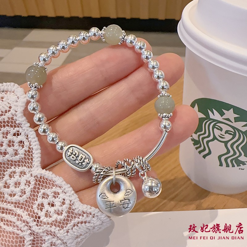 和田玉平安福纯银手链女简约百搭