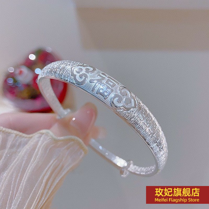 民族风女银饰正生纯银纯银足手镯