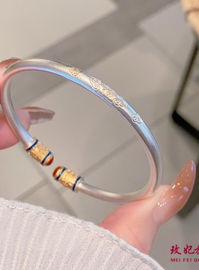 祥云福字纯银手镯女简约百搭时尚