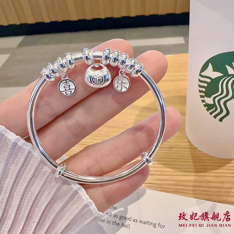 小胖福喜乐纯银手镯女卡通时尚