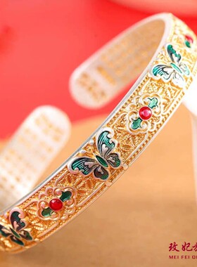 描金蝴蝶纯银手镯女新中式国风款