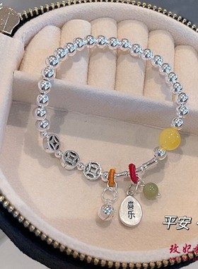 平安铜钱纯银手链女个性时尚气质