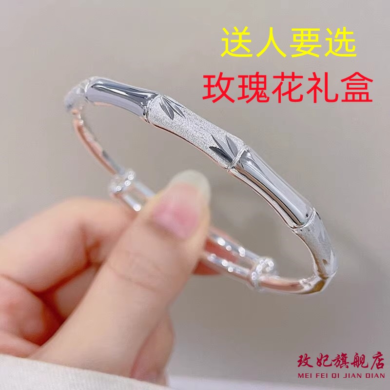 简约时尚高级感网红竹节纯银手镯
