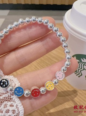 彩虹笑脸纯银手链女简约百搭时尚