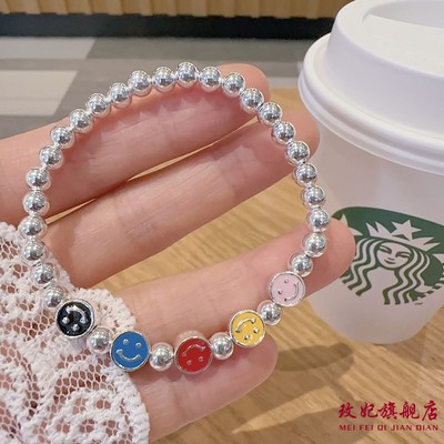 彩虹笑脸纯银手链女简约百搭时尚