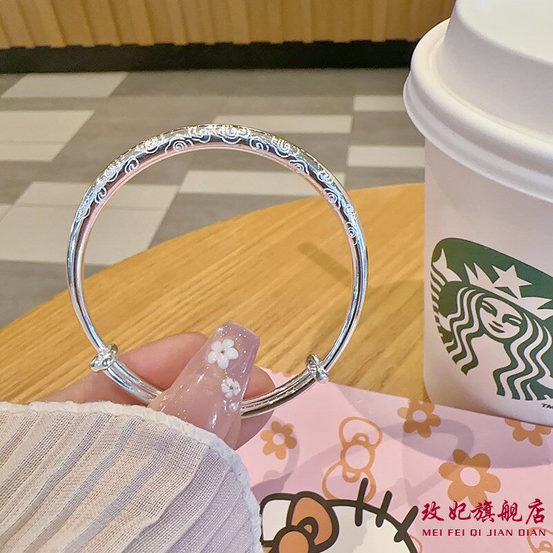 祥云纯银手镯新生婴儿满月礼物