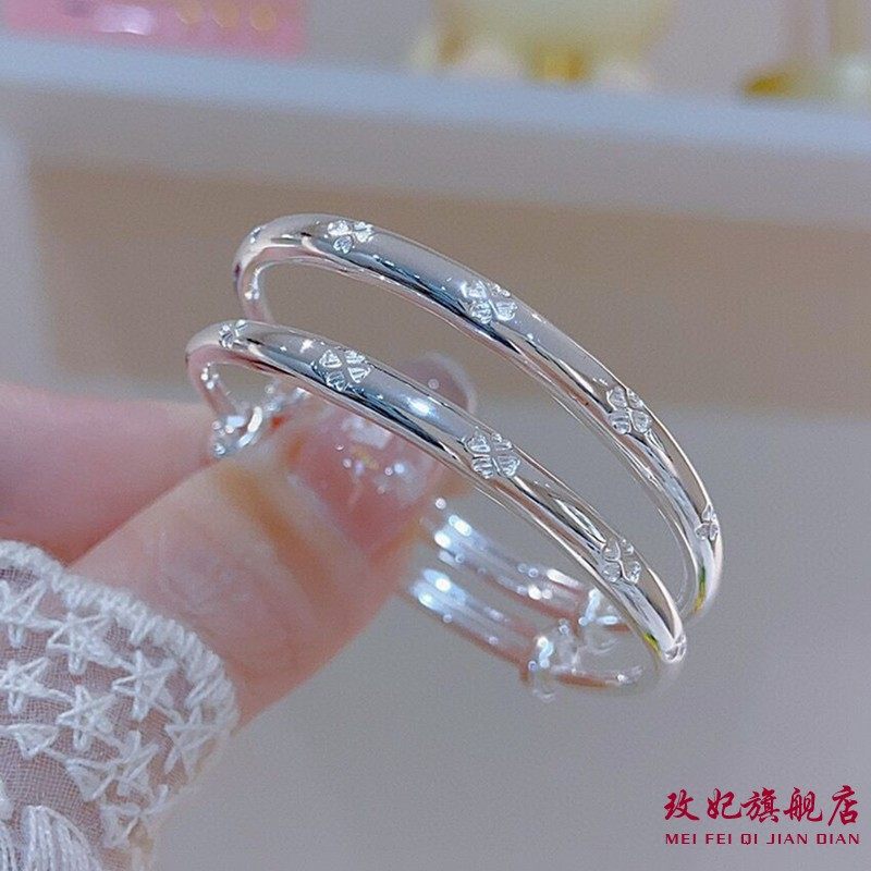 玫妃足银9999平安喜乐四叶草竹节纯银手镯男女宝宝婴儿小孩子银镯