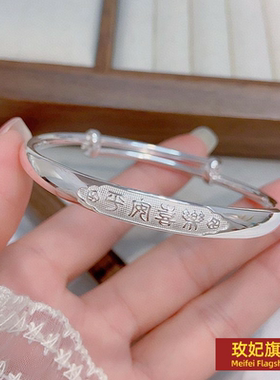 民族风女银饰正生纯银纯银平手镯