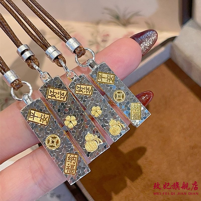吉言碎冰冰纯银项链女百搭时尚