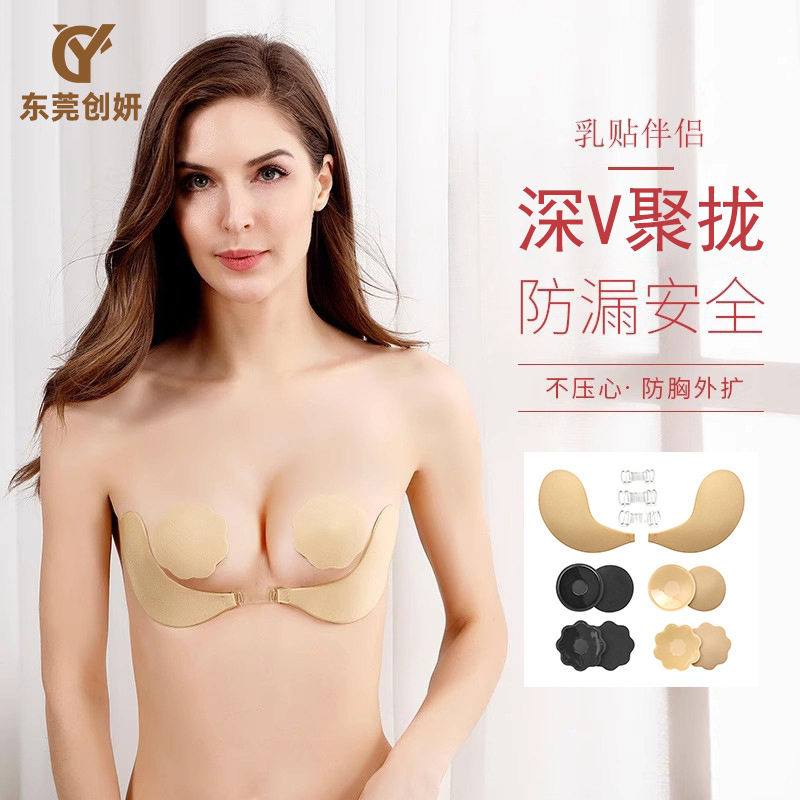 跨境热采大胸胸贴薄款聚拢提拉乳头贴婚纱专用防漏乳贴防走光贴片