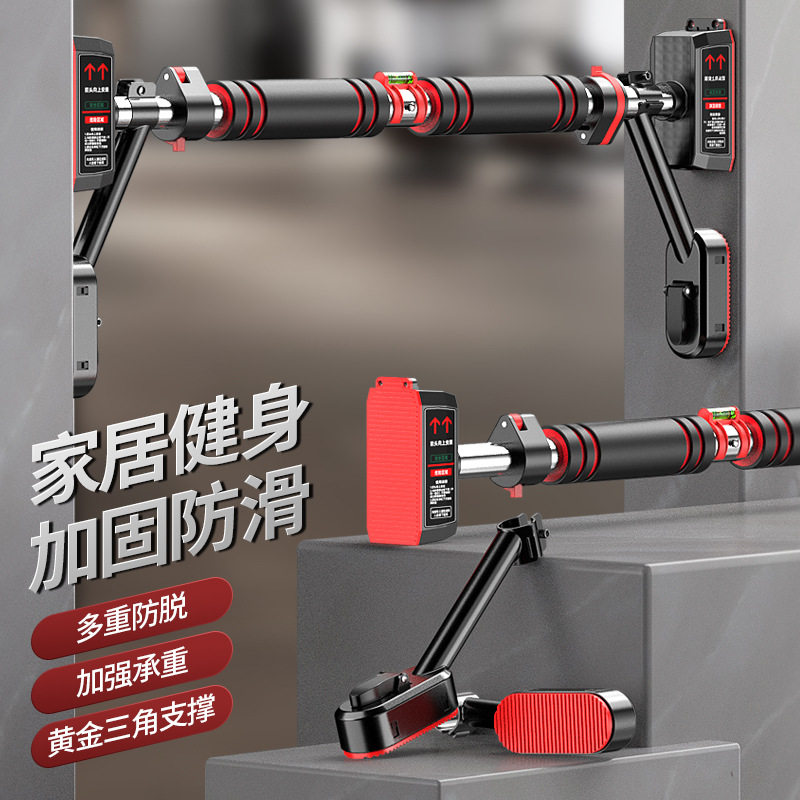 单杠家用室内引体向上器免打孔健身单杠墙体门上单杠体育吊杠门框,运动/瑜伽/健身/球迷用品,单双杠/引体向上,淘宝优惠券,粉丝福利购,淘宝优惠卷