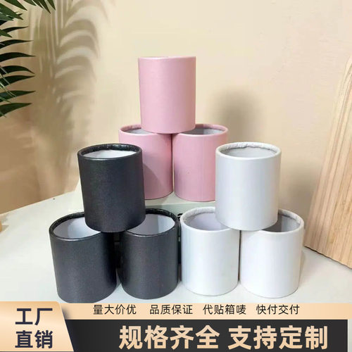七夕情人节礼盒迷你抱抱桶鲜花圆筒插花单支玫瑰盒子厂家520