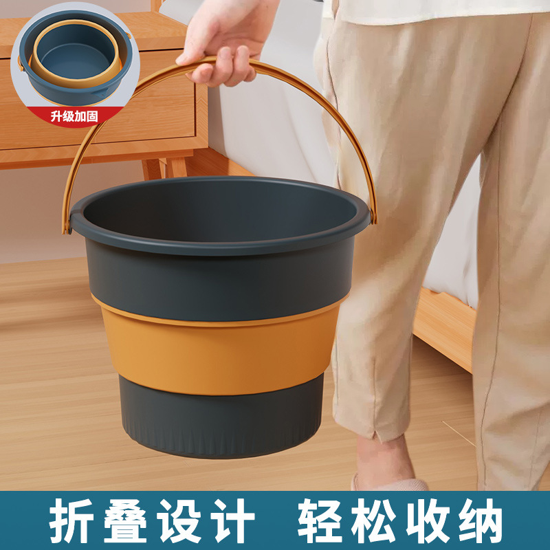 折叠水桶户外钓鱼桶大小号车载旅行洗车桶家用便携式塑料桶轻便