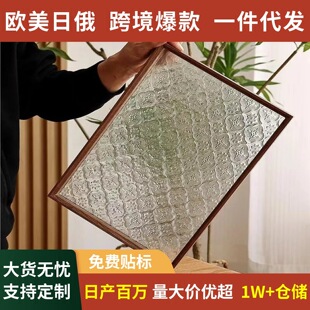 复古式海棠花托盘长方形家用托盘厨房木质点心盘茶杯托盘茶盘果盘