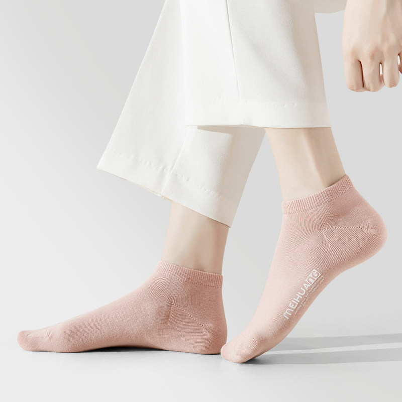袜子女短袜浅口纯棉夏季薄款防臭吸汗抗菌春秋款棉袜女士短筒船袜,女士内衣/男士内衣/家居服,短袜,淘宝优惠券,粉丝福利购,淘宝优惠卷