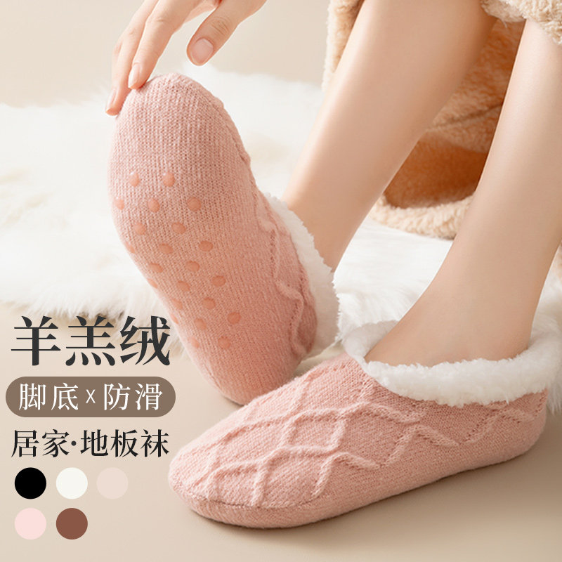 棉表白旗舰店