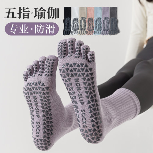 体操冠军张婧彧代言瑜伽袜品牌