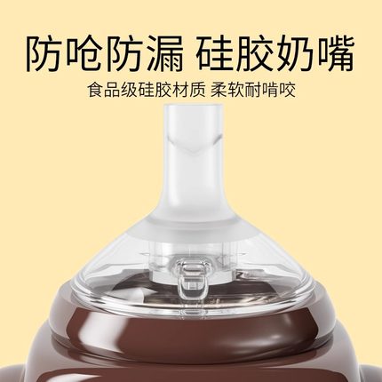 适用本店6cm方形配件