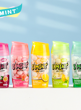 【清仓】imint无糖香口珠持久清新口气约会休闲零食网红薄荷糖果B