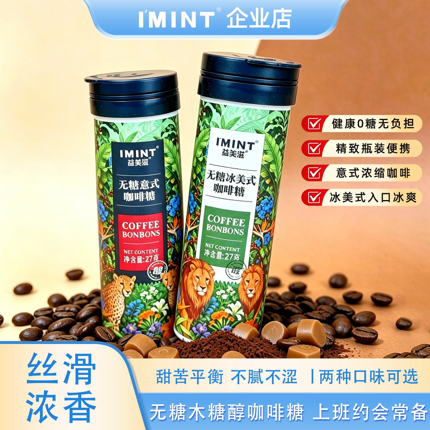 商品图片