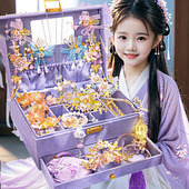 生日礼物汉服古装 儿童发饰套装 礼盒首饰小女孩子 头饰女童收纳盒