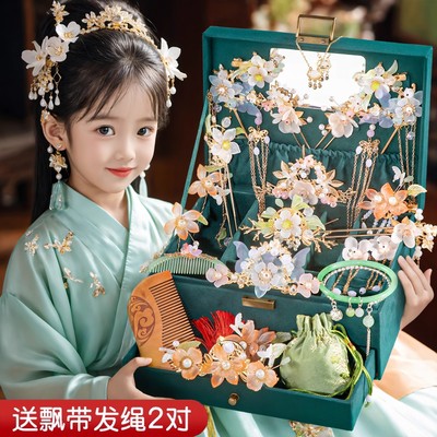 精美古风套装小女孩超爱的礼物