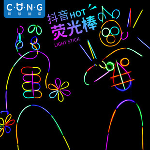 新年发光玩具荧光棒粘衣服炫彩七彩儿童火花光剑元旦夜光2025新款