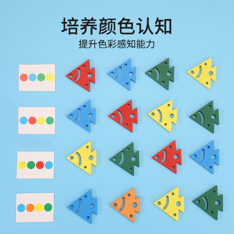 童小实套192小装科学区区域验材料大中班幼儿园班儿活动角教具蒙