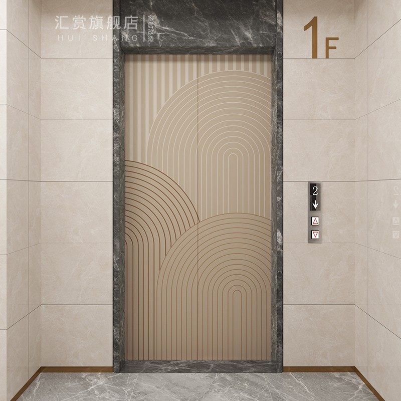 磁吸电梯门贴纸一梯一户高级感约法式入户门改色遮丑装饰厚贴膜,家居饰品,门贴,淘宝优惠券,粉丝福利购,淘宝优惠卷