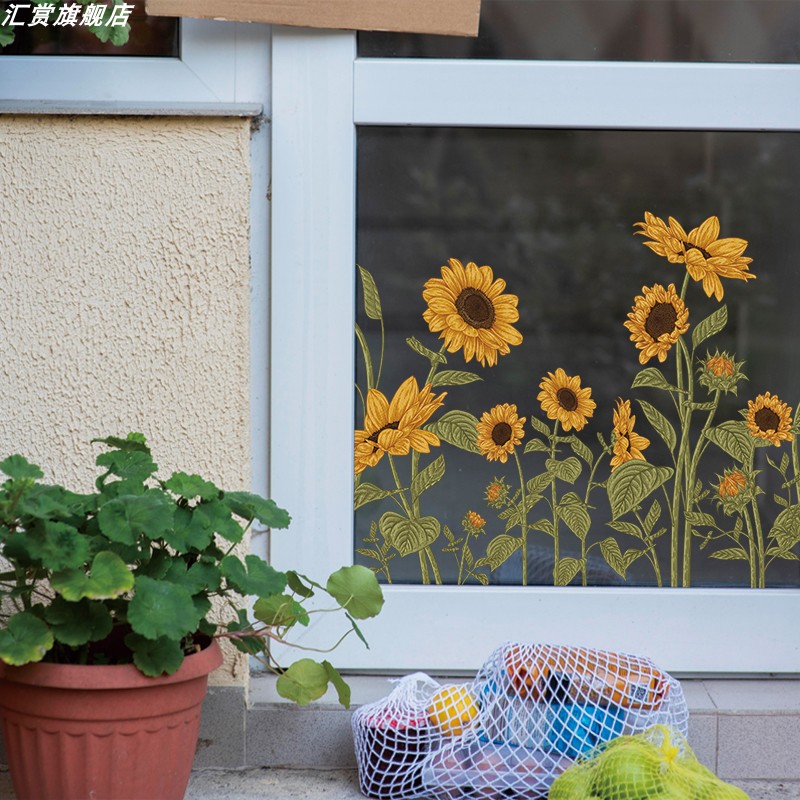 向日葵玻璃装饰静电贴汇赏