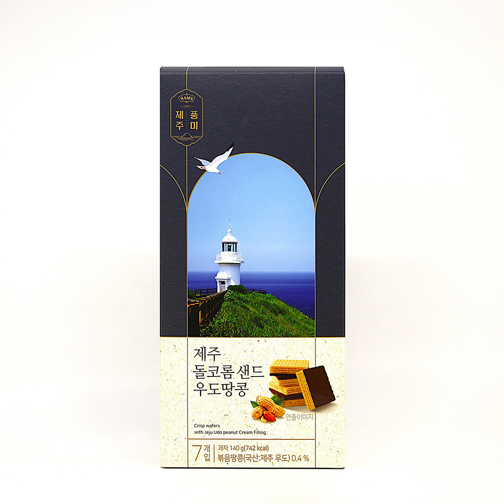 [爱德专属]韩国直邮济州岛特产嘟寇珑牛岛花生夹心威化饼干7枚