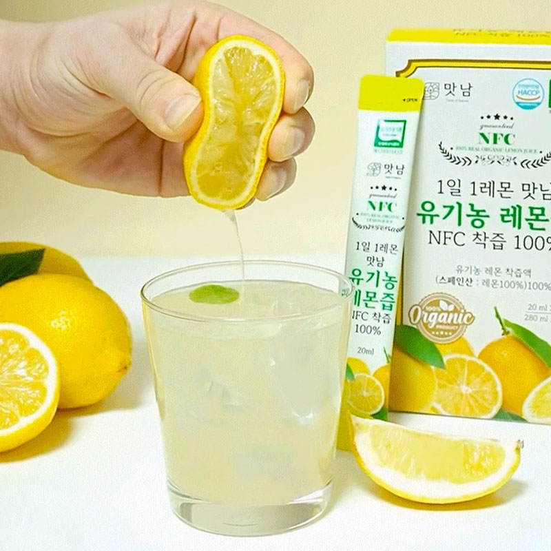【满300包邮】韩国直邮健康1冲饮果汁