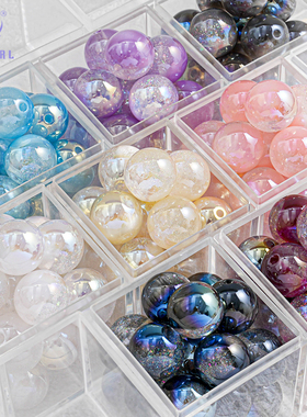 【20颗装】海蒂可光变16MM欧铂满天星直孔圆珠diy手机链饰品配件