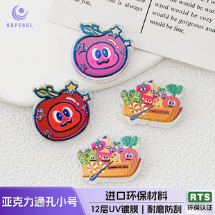 海蒂人鱼姬33MM日韩通孔印花亚克力小号diy手机链配件 10个装