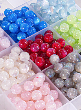 【100颗装】海蒂10MM人鱼猫眼琉璃珠散珠diy串珠手机链钥匙扣配件
