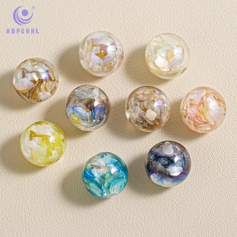 【15颗装】海蒂16MM直孔贝晶珠DIY串珠手链手机链饰品配件材料包