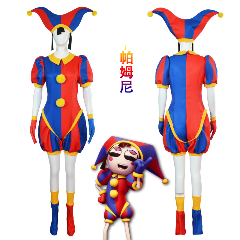 现货当天发神奇数字马戏团cos服帕姆尼cosplay连体衣Pomni面具
