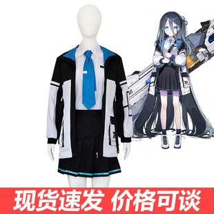 碧蓝档案cos服天童爱丽丝cosplay动漫服装女全套现货万圣节服饰