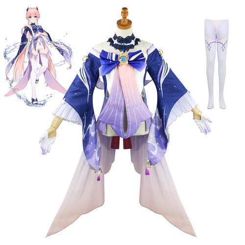 原神游戏cos服珊瑚宫心海kokomi五星号游戏cosplay动漫表演服女装