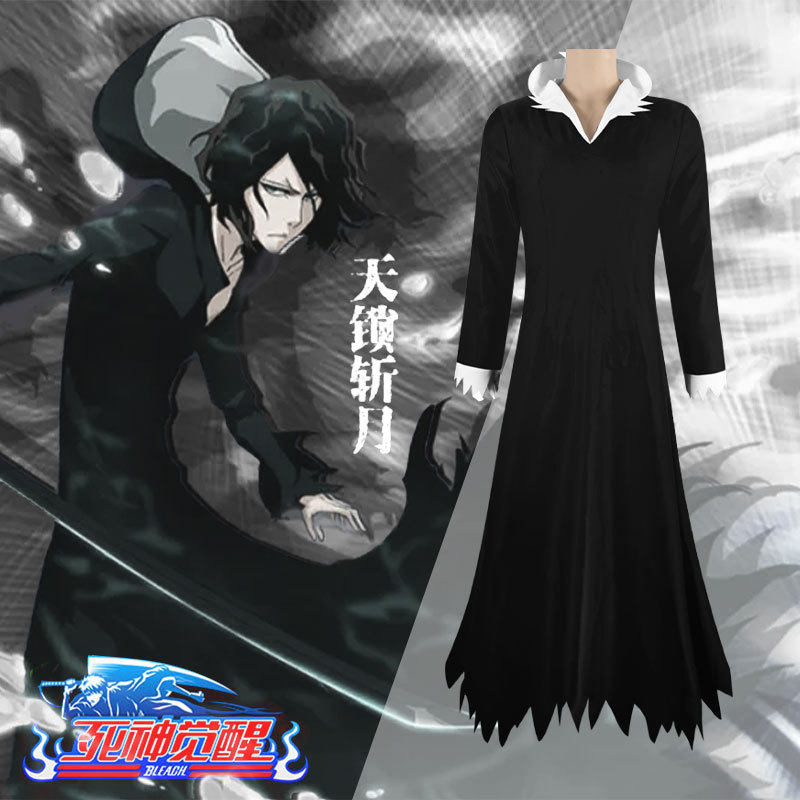 死神BLEAC天锁斩月cos服友哈巴赫千年血战cosplay觉醒服现货